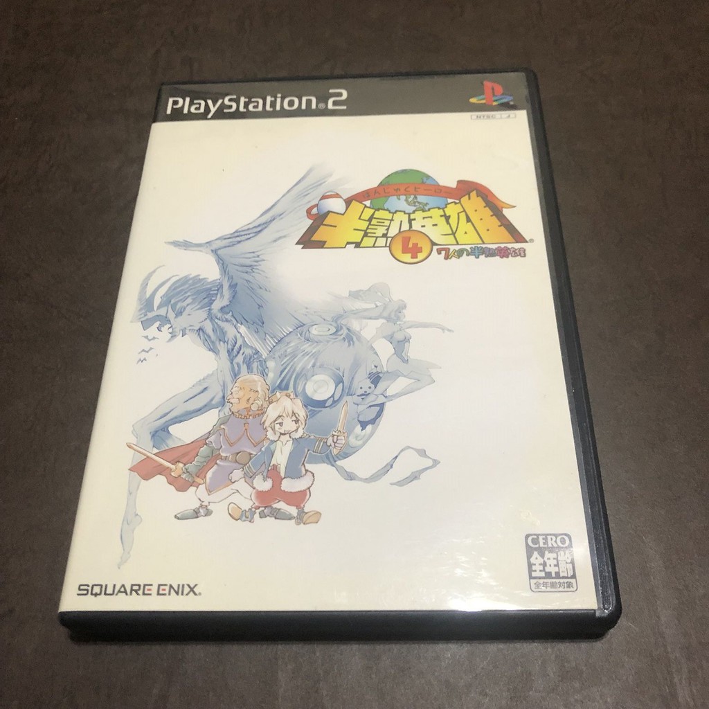 二手ps2 半熟英雄4 7人的半熟英雄 純日版 蝦皮購物