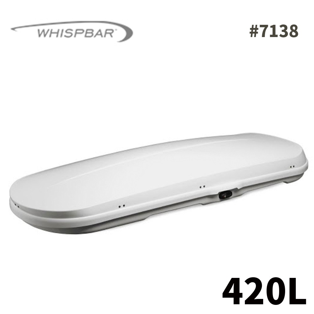 WB754W 澳洲WHISPBAR  流線行李箱 420公升 亮白色行李箱 車頂箱 車頂置物箱車頂架 KT8057138