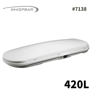 WB754W 澳洲WHISPBAR 流線行李箱 420公升 亮白色行李箱 車頂箱 車頂置物箱車頂架 KT8057138