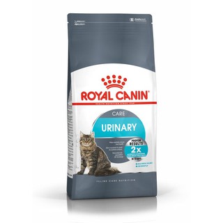 ROYAL CANIN皇家-泌尿道保健成貓UC33-2/4/10KG