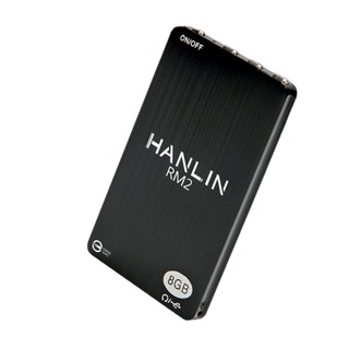 HANLIN-RM2 簡易迷你錄音卡錄音筆 8G 續航96小時 輕鬆加密 還原人聲 自帶刪除 一鍵儲存 一鍵錄音 存證