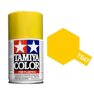 【模界模型】TAMIYA 田宮噴漆 TS-47黃色