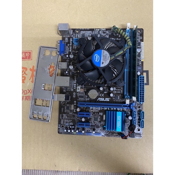 ［半套主機］主機板ASUS 華碩P8H61-M LX（附擋板） +CPU I3 2120 +記憶體4G