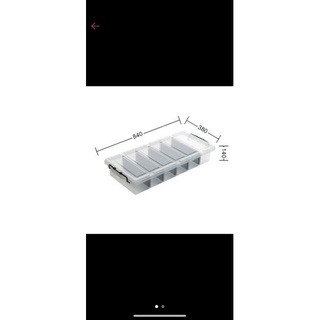 聯府 KEYWAY 強固型分類整理箱 K109