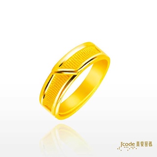 【J’code真愛密碼】相伴左右 男 黃金戒指 9999純黃金 時尚 寬版戒指 對戒 情人 禮物