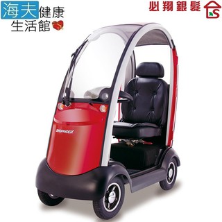 【海夫健康生活館】必翔 電動代步車 Cabin/前罩/無車門(TE-889XLSN Cabin)