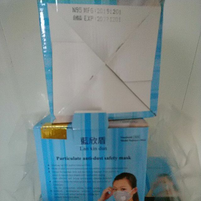 N95 氣閥 藍欣盾 口罩 少量出售 整盒可議 現貨