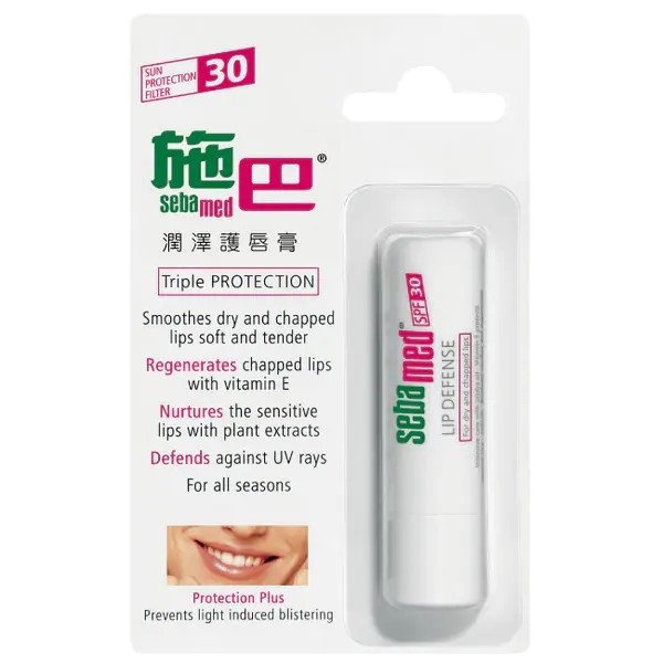 施巴 sebamed 潤澤護唇膏 SPF30