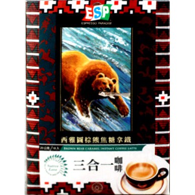 🇹🇼棕熊焦糖拿鐵 6.6元 / 西雅圖咖啡 棕熊焦糖拿鐵三合一20g裝 / 三合一即溶咖啡