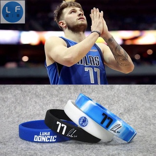 【快速出貨】NBA 手環 盧卡·東契奇 Luka Doncic 獨行俠球星 NBA正版 矽膠籃球運動手環 球星簽名手腕帶