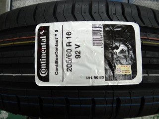 {順加輪胎}馬牌CEC5(ECO5) 205/60/16 3ST AE01 PZX SAVER+ MS800 C1S