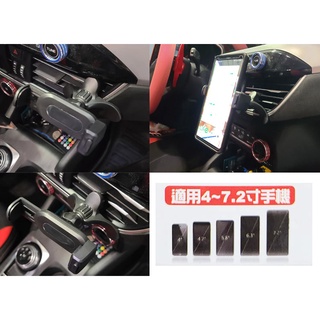 通用型 HDF24 出風口 夾式手機架 支援多種葉片 冷氣孔手機架 手機固定架 車用手機架 手機支架 車用手機支架