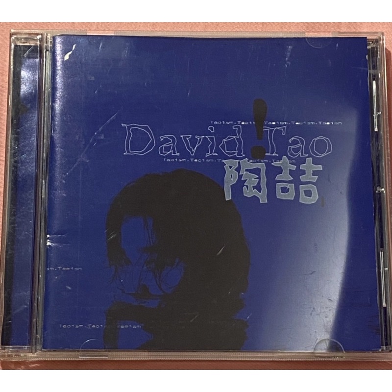 陶喆 David Tao CD