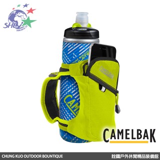 詮國 - Camelbak - Quick Grip 手握式保冷噴射水瓶 / 620ml / 多色可選