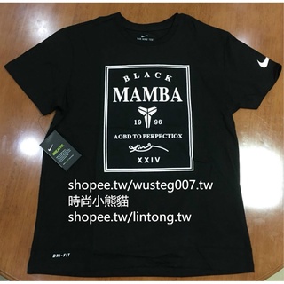【9種款式】Forever Mamba Kobe紀念版短袖t恤 科比t恤 休閒上衣 演出服 黑色 白色