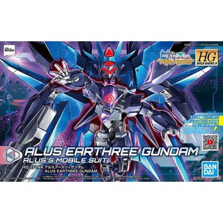 玩日藏 預購 4月 BANDAI 組裝模型 HGBD 1/144 R22 ALUS EARTHREE 亞爾斯 地球三式
