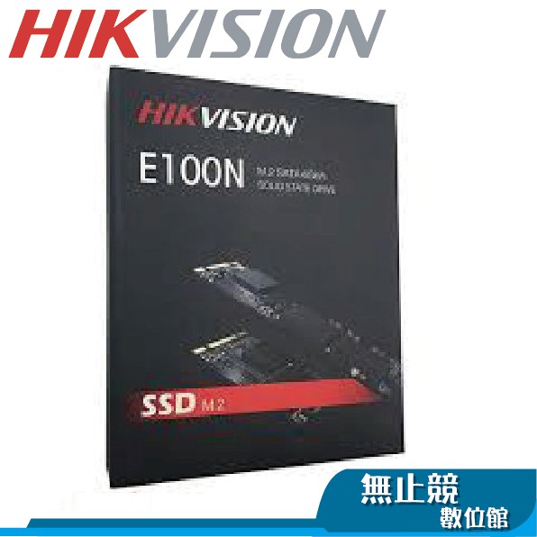 HIKVISION 海康 128G 256G 512G E100N SSD SATA M.2 固態硬碟 三年保固