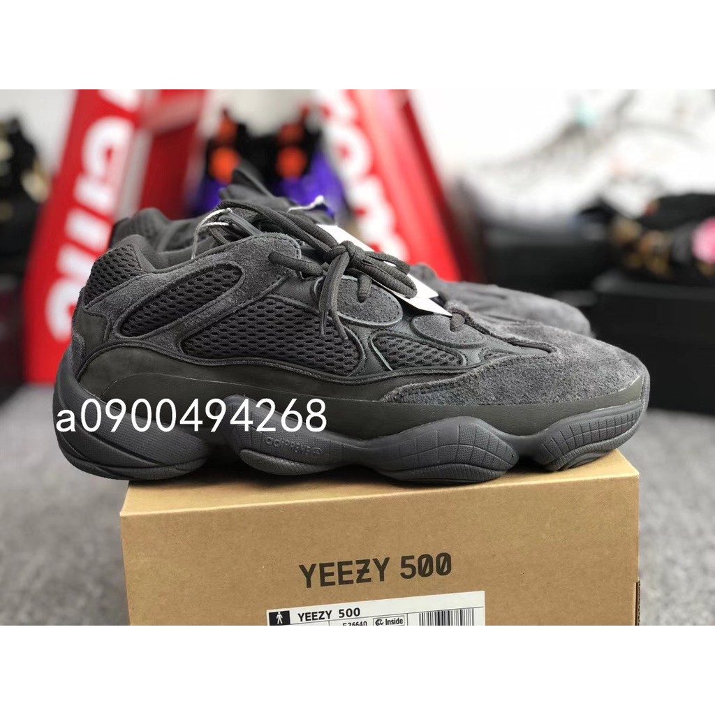 yeezy 500 unity black