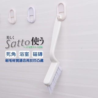 【日本山崎】Satto 手持瓷磚隙縫刷(可掛式)/浴室刷/隙縫刷/刷具/清潔刷