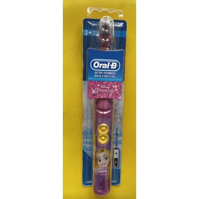 Oral-B兒童電動牙刷