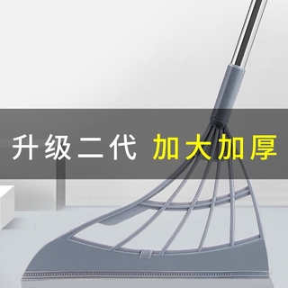#熱銷#韓國黑科技魔術掃把 浴室掃把 家用 不粘頭發 笤帚掃帚軟毛 拖把地板刷 衛生間 刮水器 掃地拖地 廚房浴室清潔工