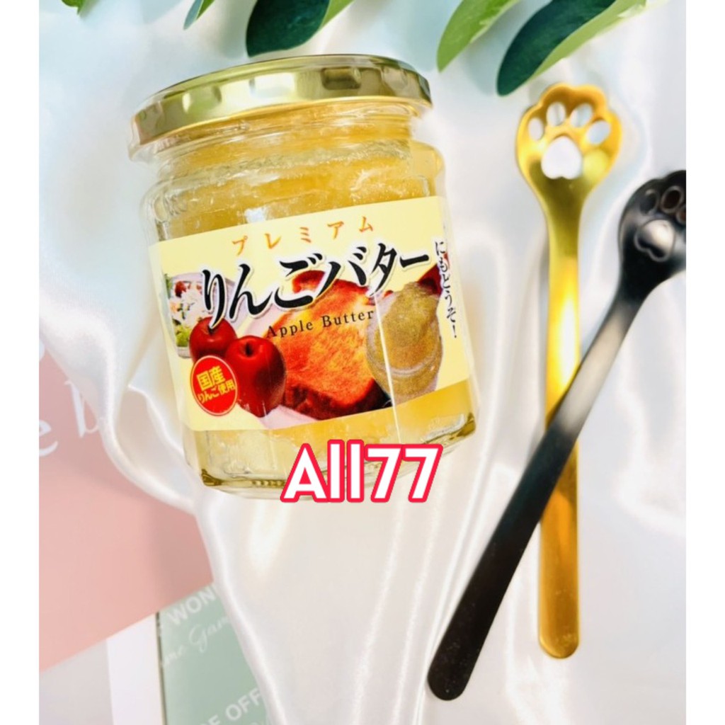 現貨日本五星級果實感信州蘋果奶油果醬200g 2022 04 07 蘋果果醬長崎縣產蘋果五星級酒店早餐 蝦皮購物