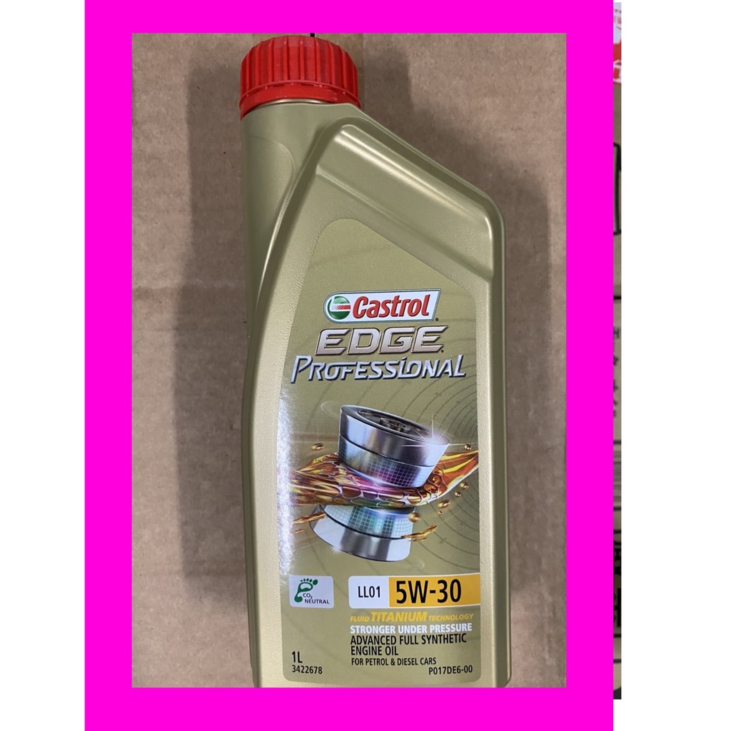 (新竹優質店家) Castrol 5W30 LL01 professional 全合成機油 castrol 5W-30