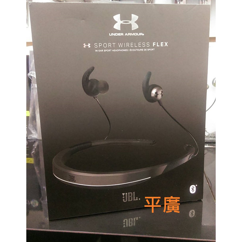 under armour sport wireless flex