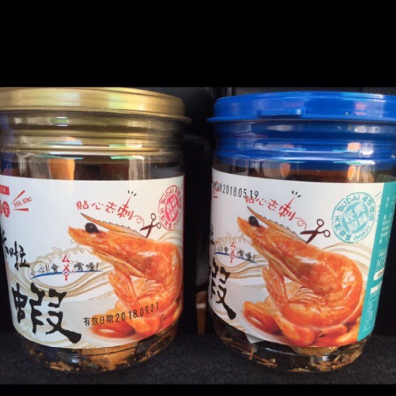 卡拉脆蝦🦐🔆限時特價‼️$120
