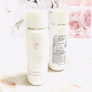 💘黛珂💘AQ甦活精粹卸粧油30ML