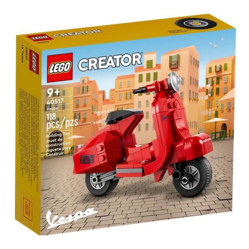 二拇弟 樂高 LEGO  40517 CREATOR Vespa 偉士牌 紅色小偉士