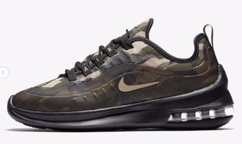 airmax axis prem