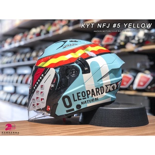 【豪新安全帽部品】KYT NFJ 彩繪 #5 黃 選手彩繪 3/4罩式 內建墨片 NF-J 半罩 安全帽 免運費