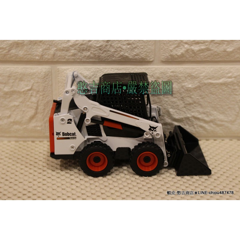 《憨吉商店》【現貨】Bobcat S570鏟裝機•山貓•大比例1:25•工程模型•紙盒裝•