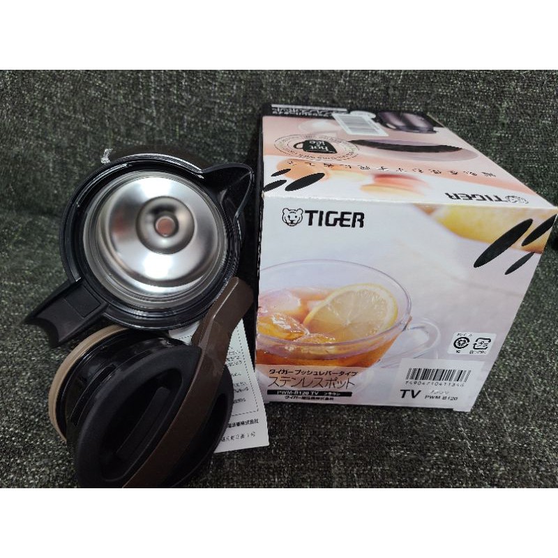 Tiger 虎牌 PWM-B120 深咖啡 提倒式不鏽鋼保溫保冷瓶