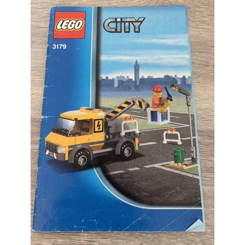 二手 樂高LEGO 3179 工程車