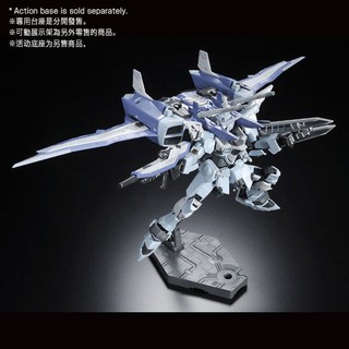 [現貨盒優] PB 魂商店限定 RG 1/144 未啟動模式 正義鋼彈 非00 異端 攻擊自由 報喪 獨角獸 攻擊
