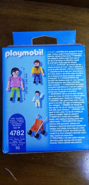 Playmobil 4782 摩比SP 孕婦嬰兒嬰兒車嬰兒推車| 蝦皮購物