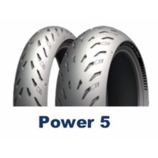 高雄 [ 哈利輪胎 ] Michelin 米其林 POWER 5 力王5 17吋 運動胎 POWER5