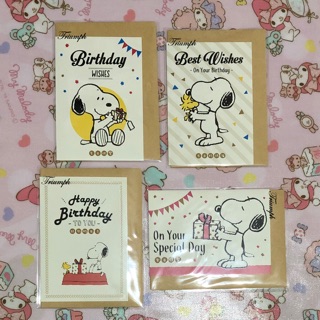 《Cute 生活文具舖》Snoopy 史努比 萬用/生日小卡片