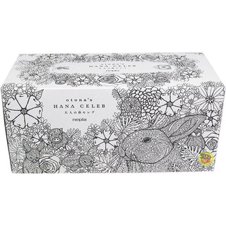 【JPGO】日本製 王子製紙 nepia 極保濕盒裝衛生紙 面紙~可著色 兔子包裝限定盒