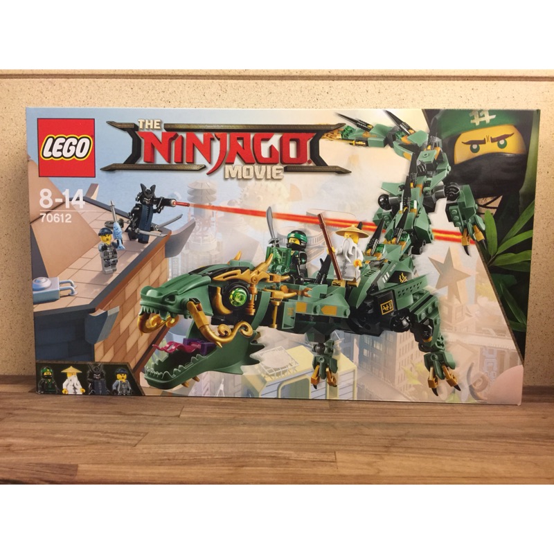 LEGO 70612 綠忍者機甲巨龍