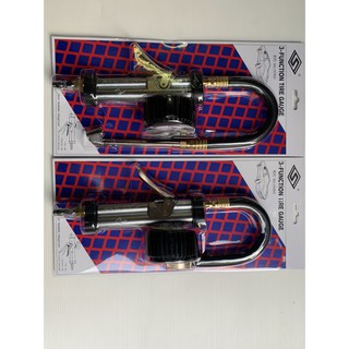 【工具人】臺灣製 SS 三用打氣量壓錶 胎壓錶 量壓錶 打氣錶 錶頭 軟管 銅夾頭 長鉤 可換頭 專利 現貨