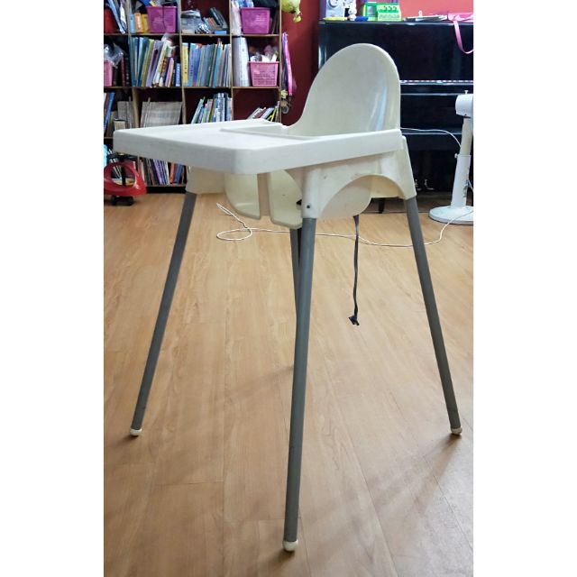 Ikea 兒童餐椅 兒童用餐椅