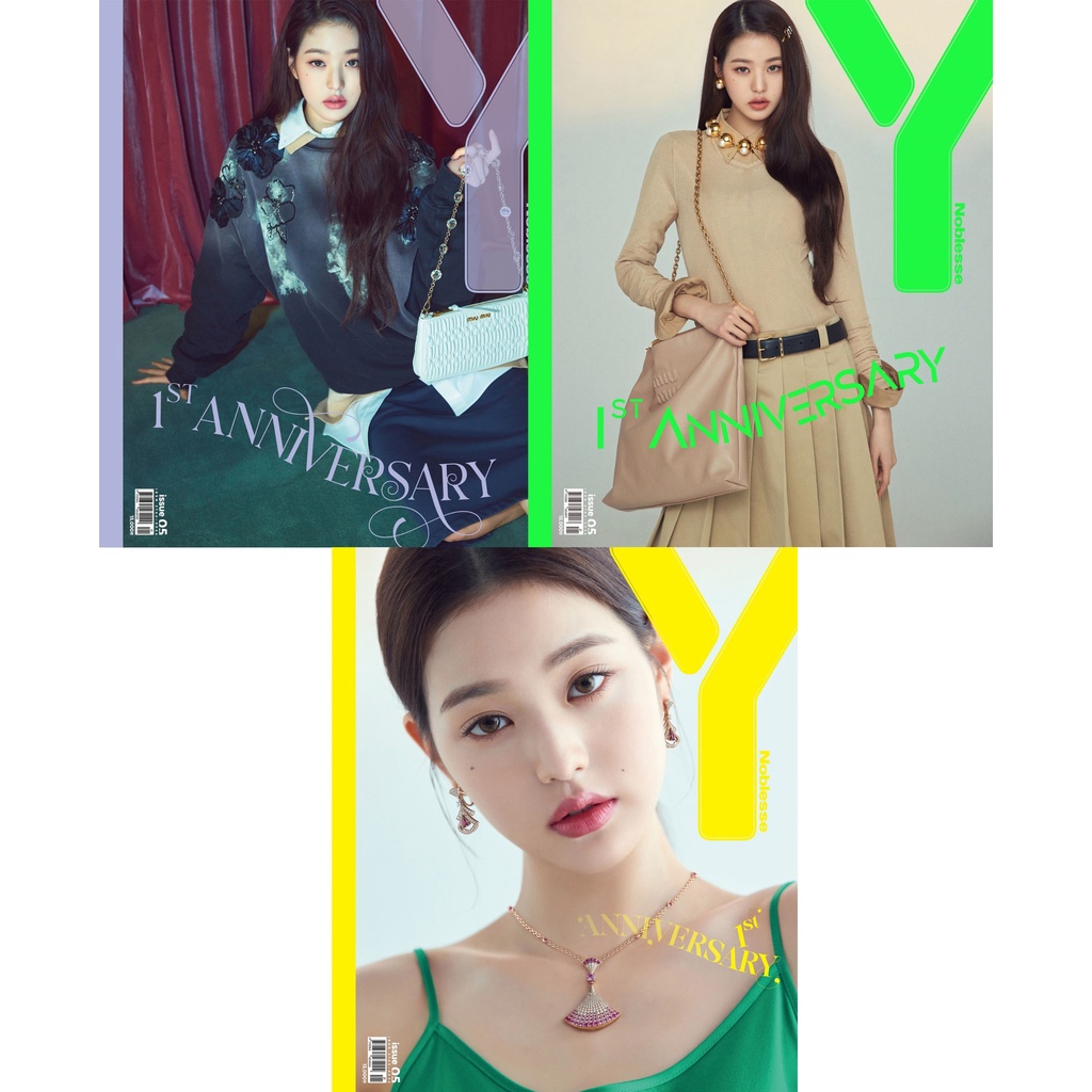 微音樂💃4/5發刊 韓國雜誌 Y MAGAZINE VOL.5 封面 IVE 員瑛 WonYoung