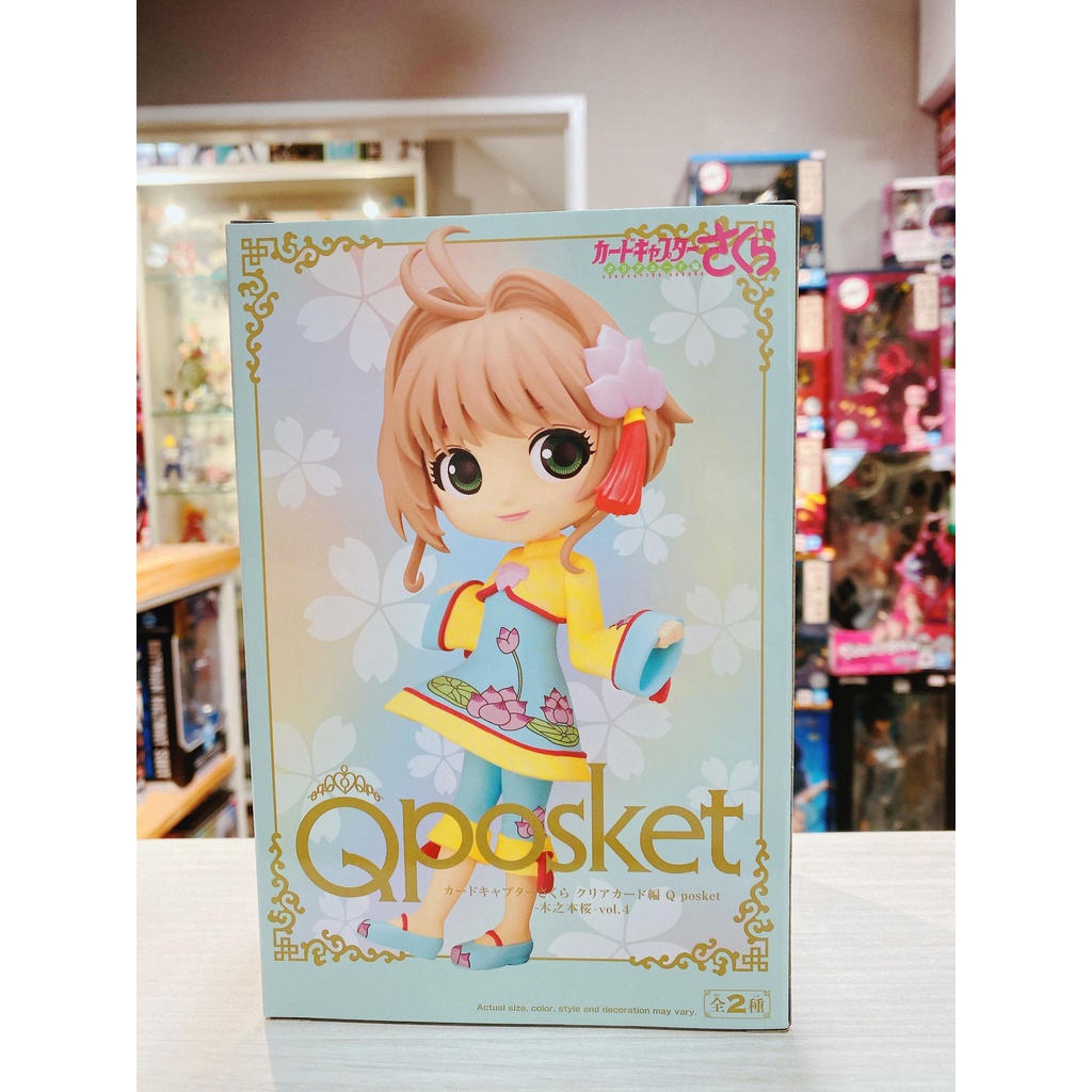 台中玩具部落客 現貨 代理 QPosket 小櫻 公仔 庫洛魔法使 木之本櫻 透明牌篇 Vol.4 景品 小櫻 公仔