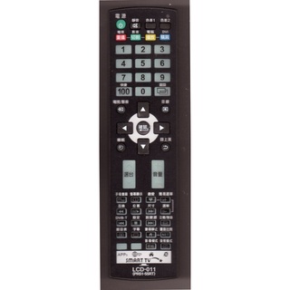 液晶電視專用遙控器_適用CHIMEI奇美RC-13 TL-24A600 TL-32A600 RC-11 RC-16