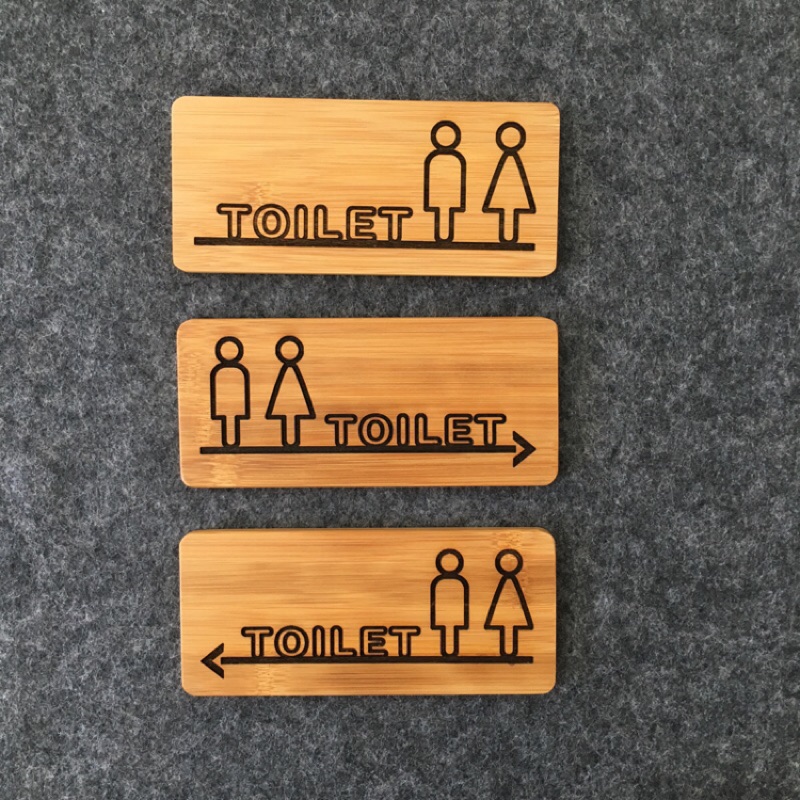 竹木雕刻男女廁所標示牌 指示牌 開店必備 商業空間 歡迎牌