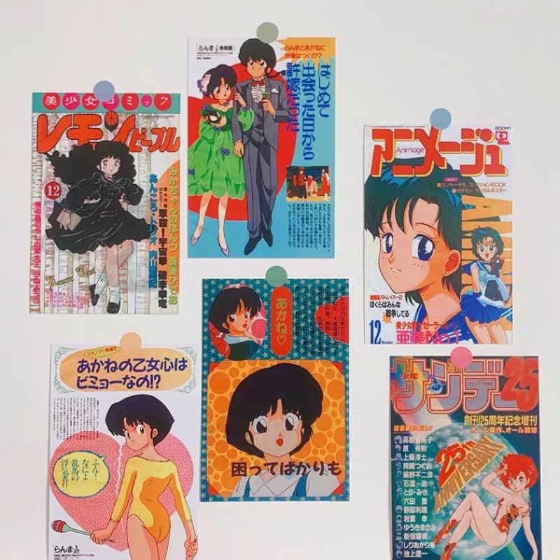復古昭和日本漫畫雜誌美少女明信片手帳牆面裝飾卡片套組小海報 蝦皮購物