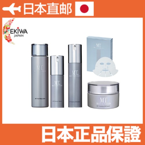 日本美容院線mt Metatron Sensitive Care Line 化妝品系列 適用於敏感肌 蝦皮購物